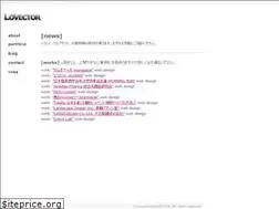 Sites similar to lovector.com