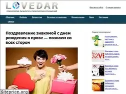Sites similar to lovedar.ru