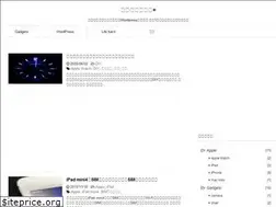 Sites similar to lovedigitalgoods.com