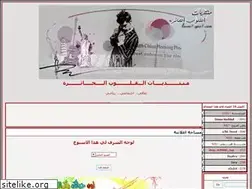 Sites similar to lovee7.yoo7.com