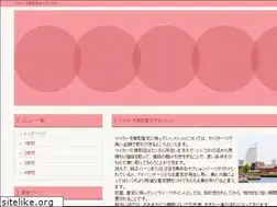 Sites similar to loveemsweet.com