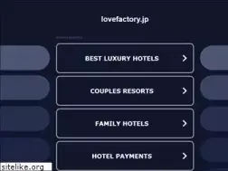 Sites similar to lovefactory.jp