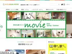 Sites similar to lovefamily.jp