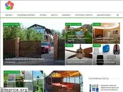 Sites similar to lovefazenda.ru