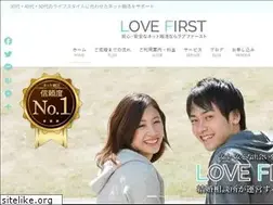 Sites similar to lovefirst-net.com