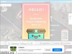 Sites similar to lovefit-tools.com