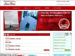 Sites similar to lovefive.net