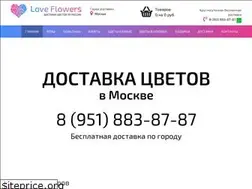 Sites similar to loveflowers.ru