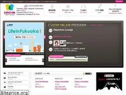 Sites similar to lovefm.co.jp