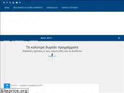Sites similar to lovefortechnology.net