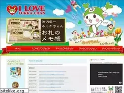 Sites similar to lovefukka.com