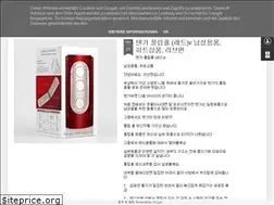 Sites similar to lovefun9.blogspot.com