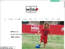 Sites similar to lovefutbol-japan.org