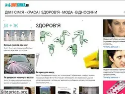 Sites similar to loveginka.ru