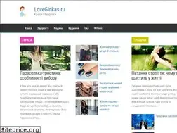 Sites similar to loveginkas.ru