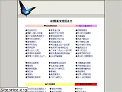 Sites similar to lovegod123.com
