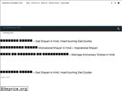 Sites similar to lovegram.in