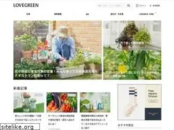 Sites similar to lovegreen.net