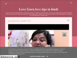 Sites similar to lovegurulovetips.blogspot.com