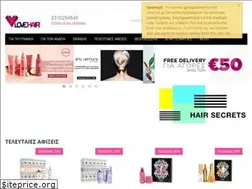 Sites similar to lovehair.gr