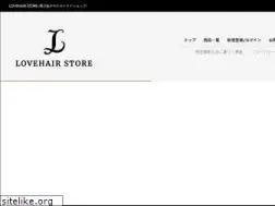 Sites similar to lovehairshop.com