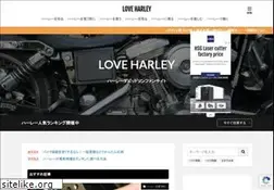 Sites similar to loveharley.net