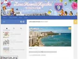 Sites similar to lovehawaiikyushu.com
