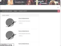 Sites similar to lovehimki.blogspot.com