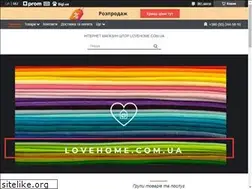 Sites similar to lovehome.com.ua