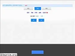 Sites similar to lovehtbooks.com