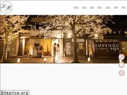 Sites similar to lovehug.tw