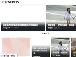 Sites similar to loveideas.hk