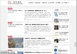 Sites similar to loveif.com