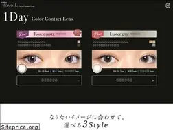 Sites similar to loveil.jp