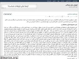 Sites similar to loveima.rozblog.com
