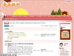 Sites similar to loveineurope.com