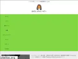 Sites similar to loveinfo.jp