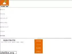 Sites similar to loveing-kenchiku.jp