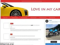 Sites similar to loveinmycar.com