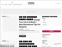 Sites similar to loveinter10.com