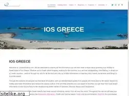 Sites similar to loveiosgreece.com