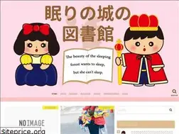 Sites similar to loveis-blind.com
