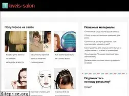 Sites similar to loveis-salon.ru