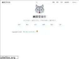 Sites similar to lovejade.cn