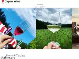 Sites similar to lovejapanwine.com