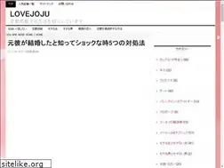 Sites similar to lovejoju.com