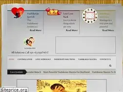 Sites similar to lovejyotishi.com
