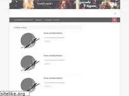 Sites similar to lovekazan.blogspot.com
