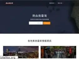 Sites similar to lovekhc.com