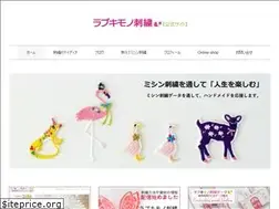 Sites similar to lovekimono.site